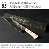 三徳包丁 ステンレス 日本製 木柄 HANAKO 関市 岐阜 よく切れる 錆びにくい 槌目加工 180mm ナイフ ほうちょう 三徳 包丁 庖丁 万能包丁 耐久性 使いやすい おしゃれ 調理器具 キッチン用品 硬度57 AVD-623143 新生活 結婚祝い 出産祝い 誕生日 母の日 プレゼント ギフト