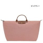 【無料ラッピング】 ロンシャン LONGCHAMP ボストンバッグ トートバッグ ル プリアージュ オリジナル XLトラベルバッグ 軽量 ブランド 正規品 新品 ギフト プレゼント 人気 おすすめ 誕生日 記念日 クリスマス 送料無料 lcp515591