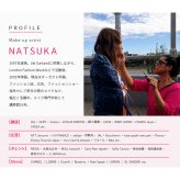 【名入れ】熊野筆メイクブラシセット【Cupola～キューポラ～】スタンダード8本セット＊母の日 お誕生日  内祝い  ギフト お祝い 御祝い プレゼント お歳暮 お中元 ホワイトデーギフト　誕生日プレゼント　結婚記念日　成人式　卒業祝い　お礼　お返し　大学生 入学祝い 彼女  娘 姪 孫 妻 女性 女友達 もらって嬉しい クリスマス プレゼント 同僚 就職祝い 日本製　熊野筆