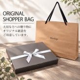 カシミヤ  マフラー メンズ カシミア マフラー  名入れ 刺繍 名前 ネーム刺繍   厚手 無地 シンプル 誕生日 秋 冬  男性 ブランド クリスマス ギフト プレゼントスーツ プレゼント(cs0099m)