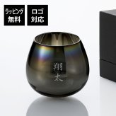 名入れ彫刻代込み PROGRESS プログレス Gender ダンシングワイングラス 495ml INFINITE 名前 彫刻 刻印 名入れギフト プレゼント 誕生日 記念日 記念品 お祝い グラス ワイングラス チタン 法人記念品 ノベルティ 法人 受賞 周年記念 父の日 還暦祝い 退職祝い