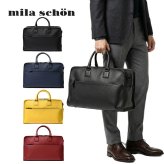 ミラショーン mila schon 日本製  レザーボストンバッグ 45cm バル 291351