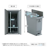 ゴミ箱 ダストボックス バタフライ 観音開き ペダルペール 32L 雑貨 インテリア キャスター付き 日本製 シンプル 北欧 おしゃれ コンパクト 省スペース エコ キッチン リビング 分別 衛生的