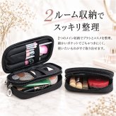 メイクポーチ 仕切り 通販 コスメポーチ 化粧ポーチ おしゃれ アメニティポーチ コンパクト 持ち歩き 持ち運び 大人 かわいい メイク コスメ 旅行 トラベル 小物入れ コスメ収納 無地 きれいめ 上品 レディース シンプル