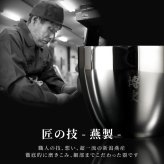 【 送料無料 】【 名入れ 燕製二重ステンレスぐい呑み 70ml  】 誕生日プレゼント 男性 名前入り グラス 保温 保冷 名前入り ギフト 燕 お酒 日本酒 おちょこ 日本製 名入り 誕生日 プレゼント 父 夫 旦那 退職 上司 送別会 記念日 名 名前 入り 入れ 