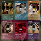 森の香りのナイトタイムオイル《DEEP FOREST》｜天然精油・森林浴