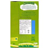 ネイチャーバレー　クランチー　オーツ＆ハニー　100%全粒オーツ麦使用　シリアルバー　Nature Valley Crunchy　大容量　40個パック