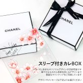 シャネル リップ ルージュ ココ イドゥラ グロス chanel 女性 誕生日プレゼント 女友達 ギフト リップバーム リップスティック chanelリップ シャネルリップ 正規品