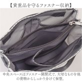 カシュカシュ cache cache バッグインバッグ 通販 インナーバッグ パーテーション 仕切りバッグ メッシュ素材 バックインバック 小物入れ 自立 軽量 整理整頓 ファスナー付き レディース おしゃれ ミニバッグ トラベルポーチ 収納ポケット 旅行用