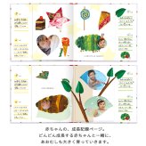 はらぺこあおむし アルバムしかけ絵本 「たんじょうものがたり」 | エコー写真 保存 エコーアルバム おたんじょうきろく 写真 赤ちゃん ベビー
