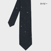 【無料ラッピング】 ポールスミス Paul Smith ネクタイ Random Dot  Rabbit タイ 日本製 シルク100％ブランド 正規品 新品 ギフト プレゼント 人気 おすすめ 誕生日 記念日 クリスマス 送料無料 psm522375