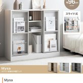 推し活 棚 推し活収納 本 収納 ブックシェルフ オープンラック キャビネット 3段 書 薄型 木製 スリム コンパクト 一人暮らし キッズ用品 漫画 おもちゃ収納 子供 壁 大容量 ディスプレイ リビング 幅71 スライド 隠す 新生活