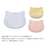 catte Giftbox 3点セット[出産祝い ベビー食器セット 離乳食 食器 おしゃれ お食い初め ギフト 男の子 女の子 赤ちゃん 幼児 プレゼント 子供用 人気 かわいい 割れない 抗菌 BPAフリー 日本製 電子レンジ対応]