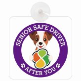 カーサイン 高齢者マーク SENIOR SAFE DRIVER ジャックラッセルテリア 車内用 吸盤タイプ 収れん火災防止タイプ 肉球 日本製 車 ステッカー