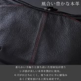 ショルダーバッグ レザーバッグ レザーショルダー 舟形 肩掛け ななめ掛け バッグ タブレット対応 日常使い アクセントカラー 軽量 A5 メンズ 男性用 ブランド 人気 DIABLO ディアブロ 本革 牛革 使いやすい 便利
