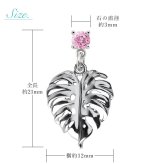 ハワイアンジュエリー ピアス モンステラピアス 誕生石選べる シルバー925 ロジウムコーティング キャッチ シンプル 20G ゲージ BY THE SEA バイザシー メンズ レディース 誕生日 プレゼント ハロウィン 【品番：SE207】