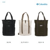 Columbia コロンビア 2WAYトートリュック リュック トート SunnysidePark かばん カバン 普段使い レディース メンズ ギフト プレゼント ブラック pu7284