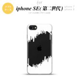 iPhoneSE 2 第二世代 iPhone8&iPhone7 共用 スマホケース 背面カバー ソフトケース ホラー 白 おしゃれ かわいい かっこいい メンズ レディース nk-ise2-tp196