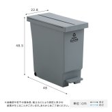 ゴミ箱 ダストボックス バタフライ 観音開き ペダルペール 32L 雑貨 インテリア キャスター付き 日本製 シンプル 北欧 おしゃれ コンパクト 省スペース エコ キッチン リビング 分別 衛生的