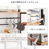 レンジ台 キッチン収納 ヴィンテージスリム ハイタイプ(60cm幅) 新生活