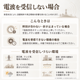 【電池おまけ】掛け時計 電波時計 おしゃれ インターフォルム 木製 アカシア 船舶時計 壁掛け時計 小 コンパクト ゴールド 秒針 北欧 ガラスカバー クラシカル ナチュラル かわいい ウォールクロック 電池付き リビング 玄関 オレアーダ CL-4673
