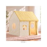 キッズテント室内用 通販 子供用プレイハウス 秘密基地テント おままごとハウス テント 室内遊具 簡単組み立てテント 折りたたみ収納 クリスマスプレゼント お誕生日ギフト 子供部屋インテリア 男の子女の子 おうち時間 ポータブルテント プレイルーム 室内遊び