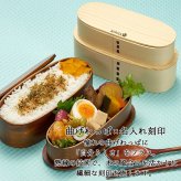 曲げわっぱ 弁当箱 名入れ 名前入り まげわっぱ わっぱ弁当箱 お弁当箱 ランチボックス 700ml 木製 2段 仕切り ランチベルト ゴムバンド セット 軽量 豆型 おしゃれ かわいい 大人  ナチュラル 送料無料 ギフト プレゼント 父の日 男性 女性 定年 退職 卒業