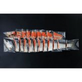 網走水産 紅鮭姿切身(1本・1.3~1.6kg) (APID-068) [お中元][お歳暮] ※送料無料(北海道・沖縄・離島への配送不可)