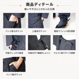 作務衣 大きいサイズ 匠 作務衣 綿100% 薄手 M/L/LL/3L 401001 TI-01 作務衣 メンズ 部屋着 作業着 仕事着 普段着 男性 紳士 敬老の日 還暦 父ギフ プレゼント 父の日 還暦 ユニフォーム 40代 50代 60代 70代