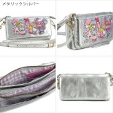タマオワールド サンリオ お財布 ポシェット Carnival Dream 送料無料 SHO3894 SHO3893 ハナカラクサ ショルダーバッグ 鞄 かばん ハローキティ マイメロディ クロミ リトルツインスターズ タキシードサム ビーズ 羊革 サンリオキャラクターズ