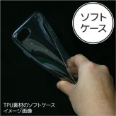 Xperia 1V Xperia 1V スマホケース 背面ケースソフトケース ドット 千鳥 紫 +アルファベット 2023年 6月発売 nk-xp15-tp1513i