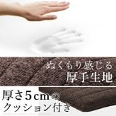フロアソファー 一人掛け 低反発 フリースタイルローソファ〔ルシオ〕1人掛け ローソファー カウチソファー こたつ 一人暮らし クッション付 ファブリック 1年中快適 国産 日本製 座椅子 コンパクト かわいい おしゃれ 新生活 テレワーク 在宅ワーク