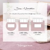 ラグ カーペット 洗える メレンゲタッチ 約185×185cm 洗濯機で洗える ウォッシャブル 滑り止め付き フランネル ホット カバー