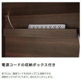 デスク チェア テレワーク応援 配送設置無料 ソフィーダ 国産役員用両袖 W1600 D750 H720 大川家具 日本製 両袖机 事務机 社長机 役員机 高級机 カギ 鍵付き オールロック 机 書斎机 木製 横幅 160cm 奥行 75cm 高さ 新生活