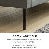 ソファ 座椅子 ー 2人掛け 座面 広い ごろ寝 2.5人掛け コンパクト おしゃれ 洗える カバーリング グレー ワイド 幅150cm 肘あり 北欧 モダン ファブリック 二人掛け 布地 金属脚 リビング iw-703