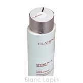 クラランス CLARINS ブライトプラス ローション 化粧水 200ml