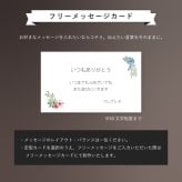 【 名入れ 冷える 陶器風 アルミック タンブラー 】 還暦祝い 焼酎 グラス 父 タンブラー 男性 プレゼント 名前入り ギフト ロック カップ お酒 グラス 焼酎グラス 誕生日 還暦 古希 喜寿 定年 退職 祝い 名 名前 入り 入れ 