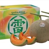 送料無料 北海道産地直送  らいでんメロン優品約1.3kg2玉  優 ※ご注文後約7～10日前後での発送となります。沖縄・離島へは別途配送料が発生いたします お取り寄せグルメ スイーツ