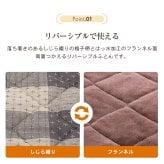 こたつ布団 正方形 80cm×80cm 省スペース こたつ掛け布団 ポケット付き 両面 リバーシブル しじら織り 格子柄 フランネル ブラウン 茶色 無地 撥水加工 送料無料