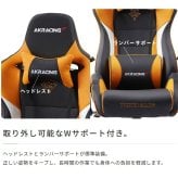 オフィスチェア AKRacing(エーケーレーシング) Pro-X V2 Giants(読売巨人軍モデル) ジャイアンツ ゲーミング 4Dアジャスタブルアームレスト ヘッドレスト ランバーサポート オフィス Pro-XV2Giants オフィス椅子 イス 新生活