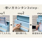 ガーデン エクステリア 木目調壁掛けポスト Luca ルカ PST-001 新生活