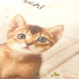 ペット 写真入り トートバッグ 名入れ刺繍｜うちの子 オリジナル マチ付き【送料無料】