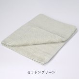 【ツバメタオル/泉州タオル】Yawayoriタオル/ミストブルー・ライトコーラル・セラドングリーン・アイボリー・ホワイト・ペールイエロー