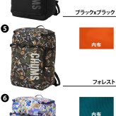 チャムス リュック 35L B4 A4 PC収納 CHUMS リサイクルボックスデイパック CH60-4212 メンズ レディース 送料無料 誕生日プレゼント ギフト ラッピング無料 【正規代理店】