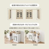 食器棚 キッチン収納 カウンター専用オプションテーブル RT-1639 カウンター すき間収納 炊飯器ラック レンジ台 引出し 木目調 ストック キッチン 北欧：