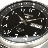 SEIKO 腕時計 セイコー 時計 ウォッチ 【日本製 Made in Japan】 セイコー5 自動巻き ビジネス カジュアル メンズ SNKP21J1 [並行輸入品]