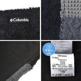 ネックウォーマー コロンビア Columbia メンズ レディース 大人 子供 キッズ PU2343 ボア生地 ニット フリース マフラー ネックゲイター スヌード 襟巻き アウトドア ブランド 洗える 手洗い 黒 ブラック ブラウン カーキ グリーン 首 防寒 冬 通学 通勤 ウィンタースポーツ