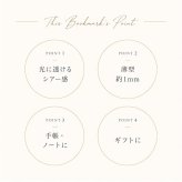 おもしろブックマーク 通販 アクリルブックマーカー リアルフルーツしおり おしゃれな栞 かわいい文房具 おもしろ雑貨 読書グッズ プチギフト 入学卒業祝い 贈り物 透明ブックマーク インスタ映え文具 癒し読書グッズ ユニーク文具 本の手帳ノート用 ギフト