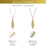 ゴールド ネックレス ハワイアンジュエリー ネックレス ゴールド ペアネックレス 2本セット 刻印 無料 誕生石入れ可 サーフボード 14K K14ゴールド 14k k14カットあずきチェーン太1.4mm 2本セット カップル 夫婦 プレゼント ハロウィン 【品番：CG-GP121P-CH1020】
