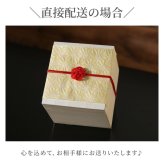 【 送料無料 】【 名入れ 燕製二重ステンレスぐい呑み 70ml  】 誕生日プレゼント 男性 名前入り グラス 保温 保冷 名前入り ギフト 燕 お酒 日本酒 おちょこ 日本製 名入り 誕生日 プレゼント 父 夫 旦那 退職 上司 送別会 記念日 名 名前 入り 入れ 